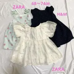 ZARA ザラ　ベビー　ワンピース2枚+H&M 水玉　ワンピース　まとめ売り