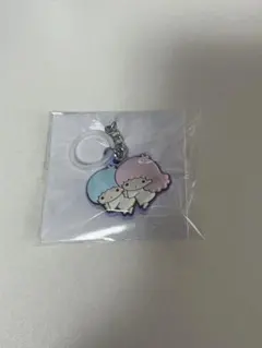 サンリオ ダブルチャームグミ リトルツインスターズ