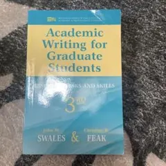 2026年最新】academic writing skills student's bookの人気アイテム