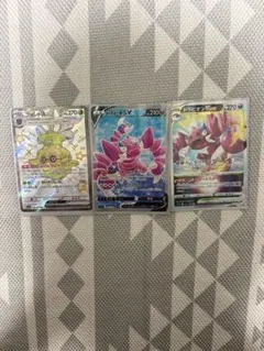 ドラピオンV SR 、ドラピオンVSTAR 、フォレストEX SR
