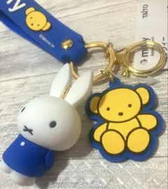 ミッフィー　ストラップ付きキーホルダー　くまちゃんといっしょ　青のサムネイル
