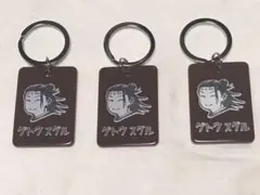 呪術廻戦 カラーチャームコレクション　第一弾