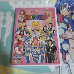 セーラームーン 同人誌 スターライツ - メルカリ