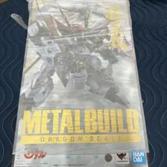 Item thumbnail for item 5c58106a-11a7-4b4e-8902-96a7c0317311