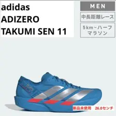 Item thumbnail for item e33854ba-82cf-40d7-a7e7-dcd70f4c19f8