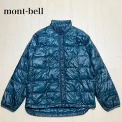 2026年最新】montbell メンズ ダウンジャケットの人気アイテム - メルカリ