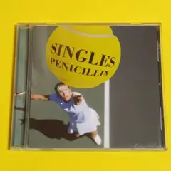 PENICILLIN SINGLES