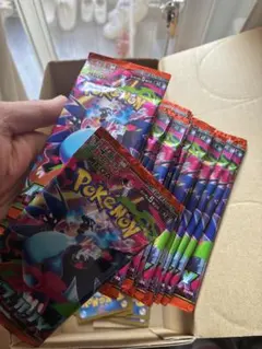 ポケモンカードゲーム インフェルノX 15パック