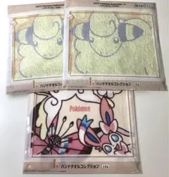 ポケモン 一番くじ I賞 ハンドタオルコレクション 2枚セット
