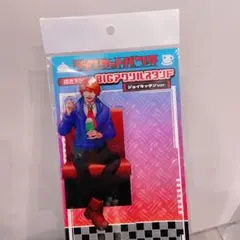 ジャンケットバンク きゃらぷてぃマスコット 真経津晨 - メルカリ