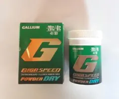 Item thumbnail for item 58c3da64-b767-41da-a9f4-8a9fd2622bad