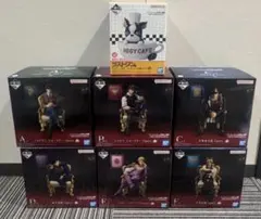 一番くじ ジョジョの奇妙な冒険 ジョジョワールド フィギュアコンプリートセット