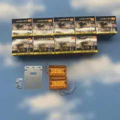 サイドマーカー 当時物 廃盤品 激レア オーロラ イエロー 極美品 最終
