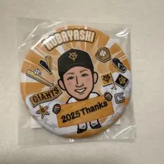 読売ジャイアンツ 小林誠司 缶バッジ