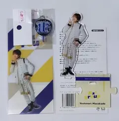 Aぇ！group　正門良規　アクスタステッカー　アクスタ　もじパラ