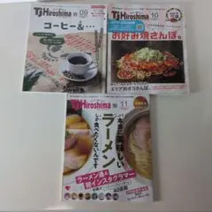 Item thumbnail for item f8ba441a-6c91-401f-b282-af5ba18b700b