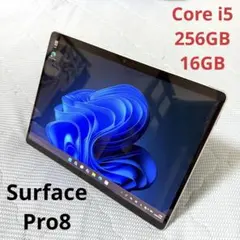 Surface Pro 8 ／Core i5 11世代／LTE内蔵 - メルカリ