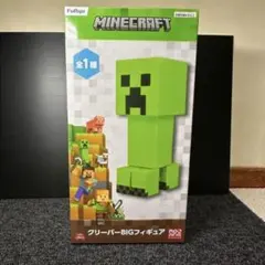 Minecraft クリーパー BIGフィギュア