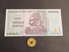 弥栄☆フォロー割引き100円引き♪様 リクエスト 3点 まとめ商品