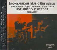 スポンティニアス・ミュージック・アンサンブル : ホット・アンド・コールド・～