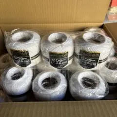 Item thumbnail for item f9caa4f7-f074-4e42-ae4c-6fa86d13e80b