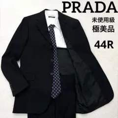 極美品　プラダ　スーツ　ジャケット　スラックス　現行　黒　シャドーストライプのサムネイル