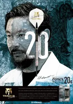 【20g】TRINIDAD GOMEZ TYPE15