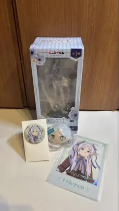 エニマイくじ 葬送のフリーレン ヒンメル フィギュア　フリーレン　まとめ