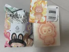 ラブブ【正規品】ポップマート Biginto Energy エナジー