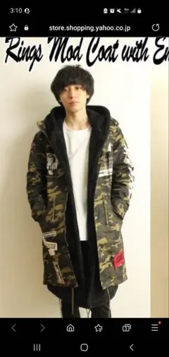 Item thumbnail for item 09d74527-6ef4-4afc-a318-7fa5037e91fd