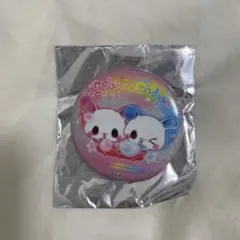 Item thumbnail for item 1a4e253e-da38-4103-80b1-3b53407495be