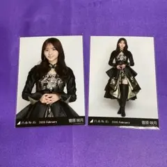 Item thumbnail for item b468fdd5-ef62-462a-b067-1f90bb0e37a7