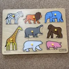 ボーネルンド　型はめパズル　動物8ピース 木製