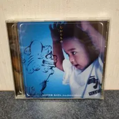 Item thumbnail for item 02290de1-822f-464c-b044-4ad0ed01036f