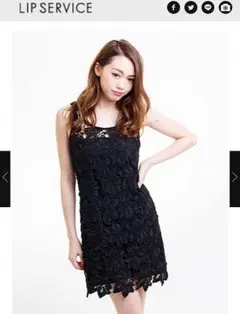 フラワークロシェレースタンクワンピース