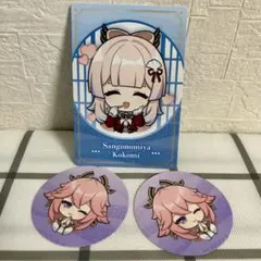 2026年最新】八重神子 カードの人気アイテム - メルカリ