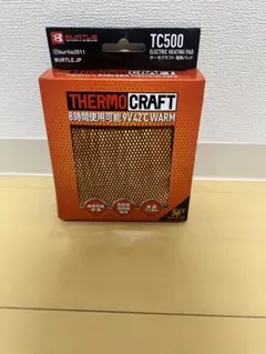 BURTLE サーモクラフト