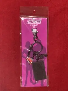 CITY HUNTER 天使の涙　キーチャーム　冴子・槇村