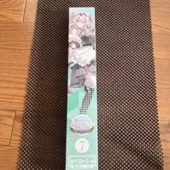 タペストリーver.獅白ぼたん