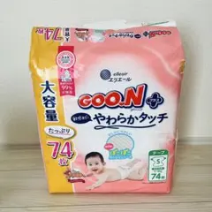 【新品】GOO.N プラス　やわらかタッチ Sサイズ 74枚　テープ　グーンのサムネイル