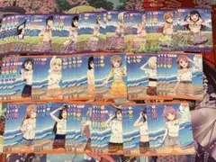 ラブカ P 4コン 2025年最新】ラブライブカード 4コンの人気アイテム - メルカリ