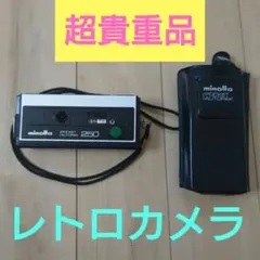 レトロカメラ、専用カメラケース　minolta　ミノルタ