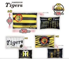 2026年最新】タイガース クッションの人気アイテム - メルカリ