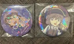 名探偵コナン　灰原哀　缶バッジ2個