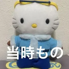 2025年最新】キティ スノボー ぬいぐるみの人気アイテム - メルカリ