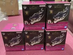モンスターハンター 20th D賞 ヘッドマグネット　一番くじ 5コ　未開封