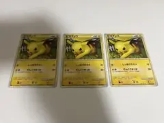 2025年最新】ソウルシルバーコレクション パックの人気アイテム