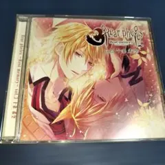 【CD】Rear pheles -Rost memory- Vol.3 十条希空