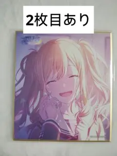 藤ちょこ先生 書き下ろし 東方project さとり&こいし サイン色紙