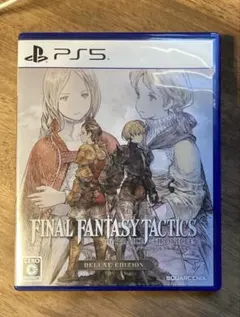 【PS5】ファイナルファンタジータクティクス